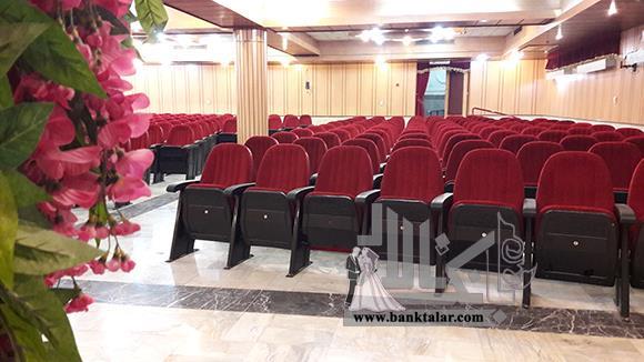 سالن همایش بزرگ کردستان