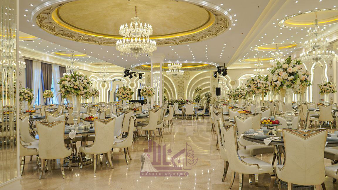 تالار پذیرایی عمارت آریاس