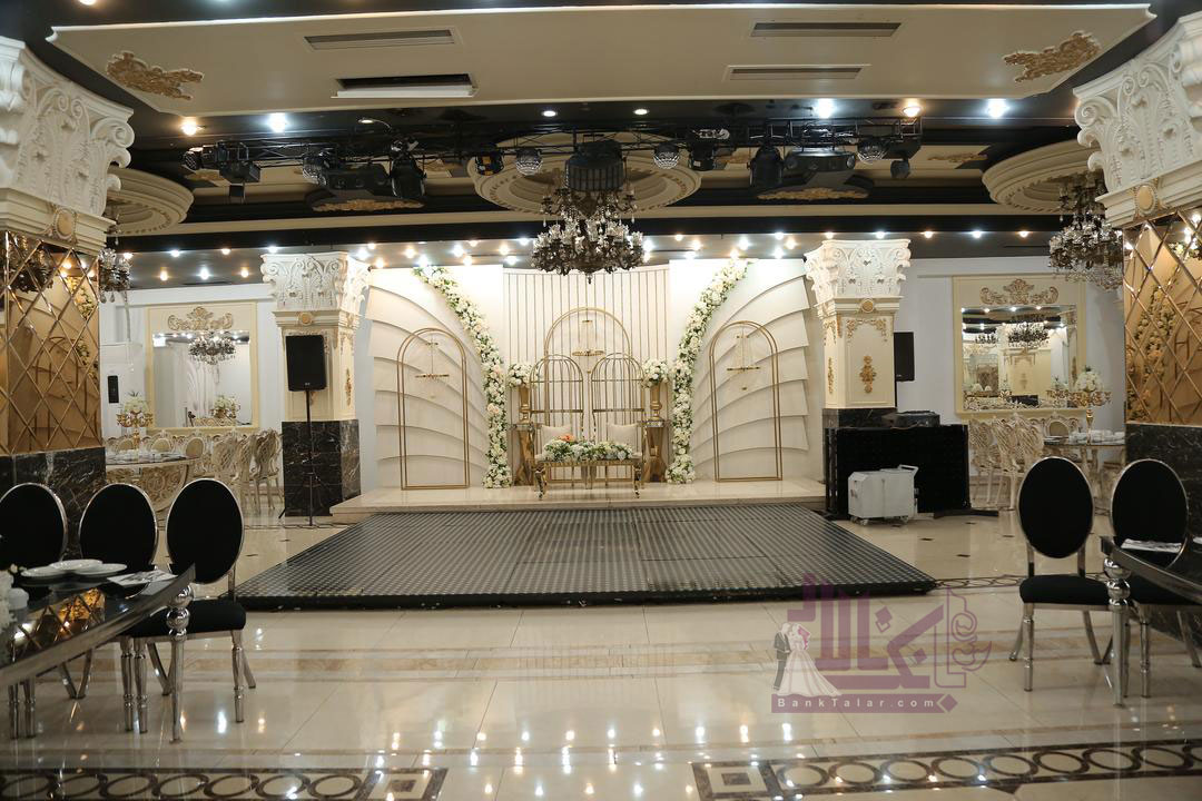 تالار پذیرایی تشریفاتی گلاریس