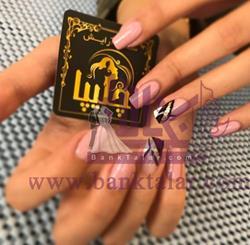 آرایشگاه زنانه چلیپا