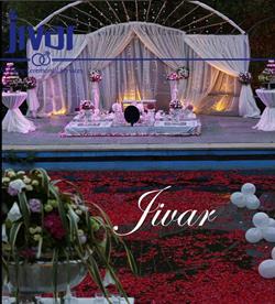 تشریفات عروسی ژیوار