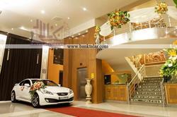 تالار پذیرایی آمی تیس