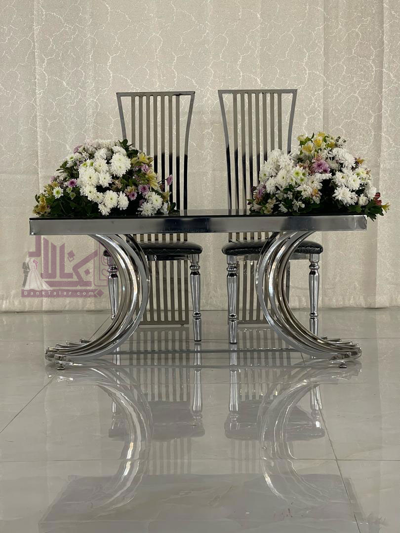 تالار پذیرایی تشریفاتی رسپینا پالاس