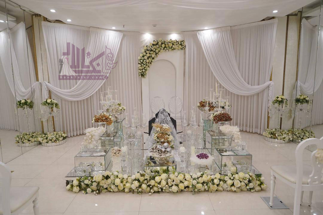 تالار پذیرایی رویال آنتیک