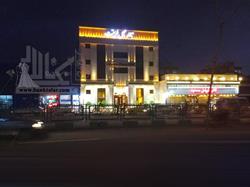 تالار پذیرایی مجلل طریقت